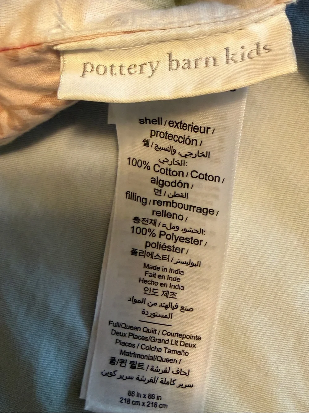Pottery Barn Kids Heritage Rainbows wholecloth Quit Queen Size Comforter